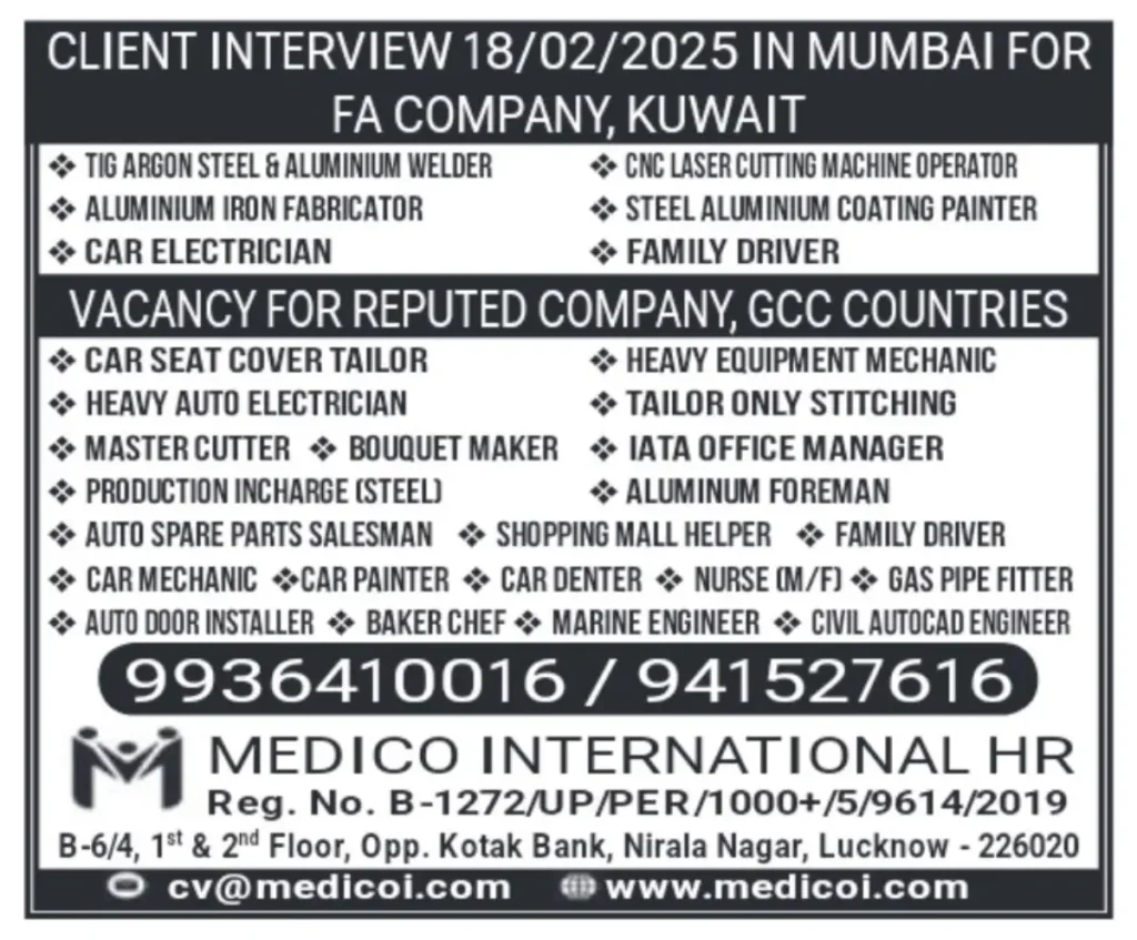 Assignment Abroad Jobs – Urgent Vacancies for Skilled Workers