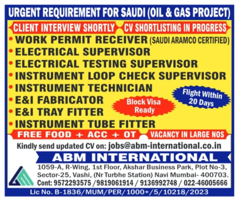Urgent Hiring: Saudi Oil & Gas Project – Apply Now!