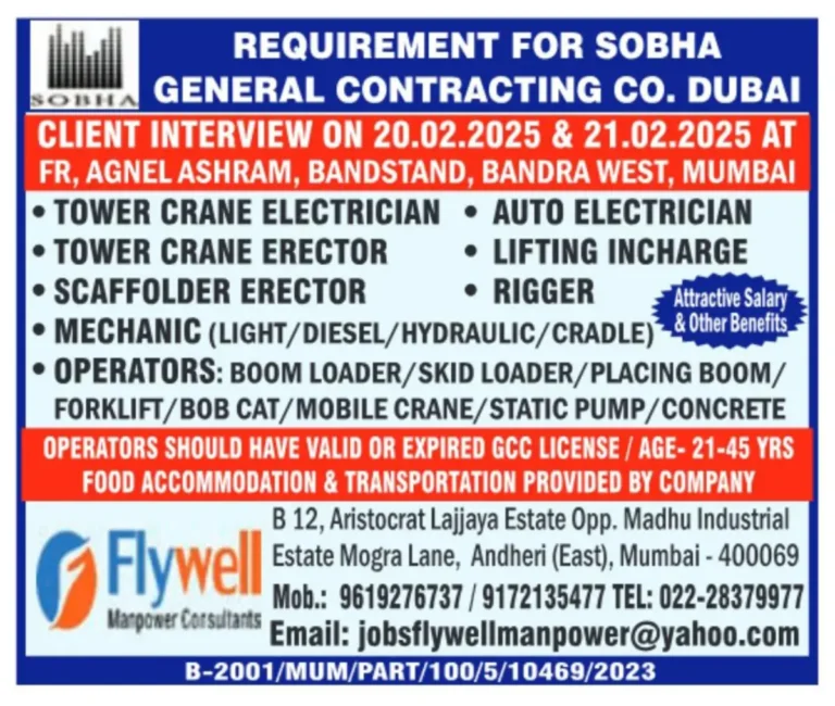 Assignment Abroad Jobs: Latest Gulf Job Vacancies 2025