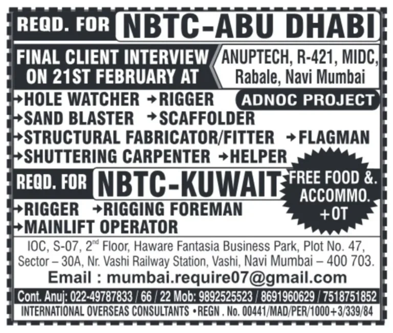 Assignment Abroad Jobs – Urgent Hiring for UAE & Kuwait