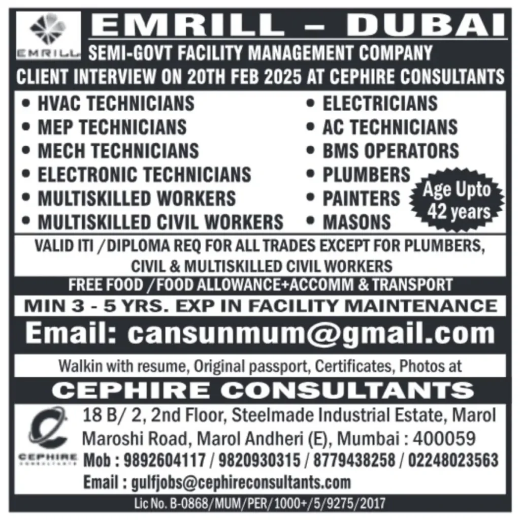 Emrill Dubai Hiring 2025 – Walk-In Interviews for Facility Management Jobs