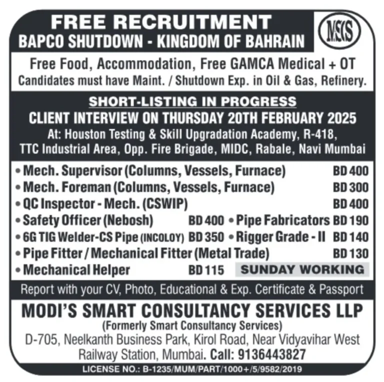 Free Recruitment BAPCO Shutdown Jobs in Bahrain – Apply Now!
