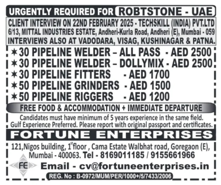 Urgent UAE Jobs | Pipeline Welders, Fitters & Riggers Hiring 2025