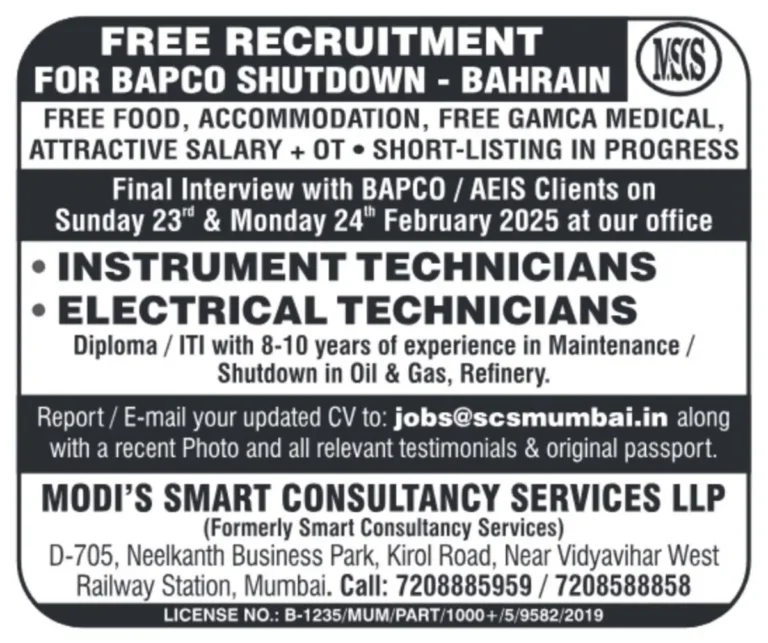 BAPCO Shutdown Bahrain Jobs – Free Recruitment 2025