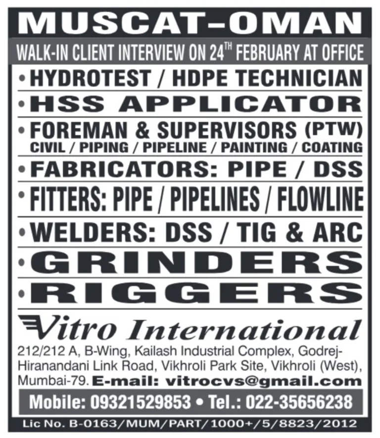 Walk-in Interview in Mumbai for Muscat, Oman | February 24