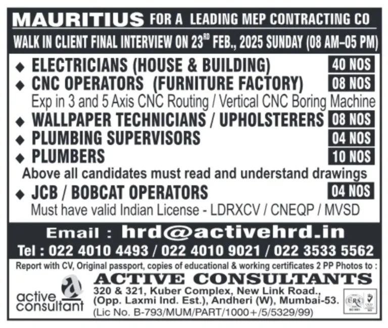 Career Opportunities in Mauritius – Walk-in Final Interview on 23rd Feb 2025
