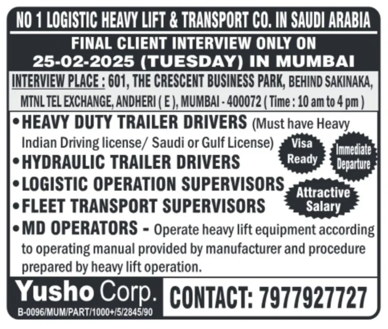 NO.1 LOGISTIC HEAVY LIFT & TRANSPORT COMPANY IN SAUDI ARABIA