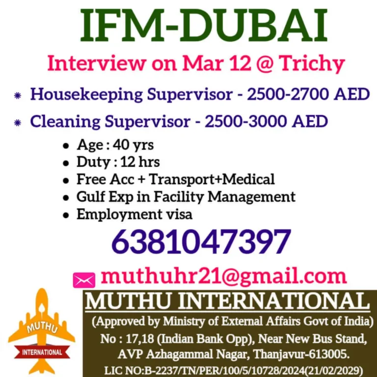 IFM Dubai Job Interview in Trichy: Housekeeping & Cleaning Supervisor Positions
