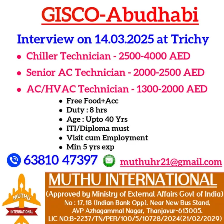 GISCO Abu Dhabi Interview for HVAC Technicians – Apply Now!