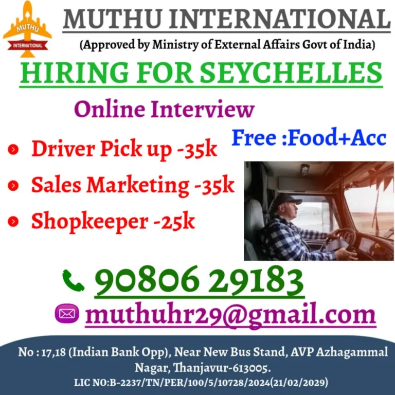 Muthu International Hiring for Seychelles – Apply Now!