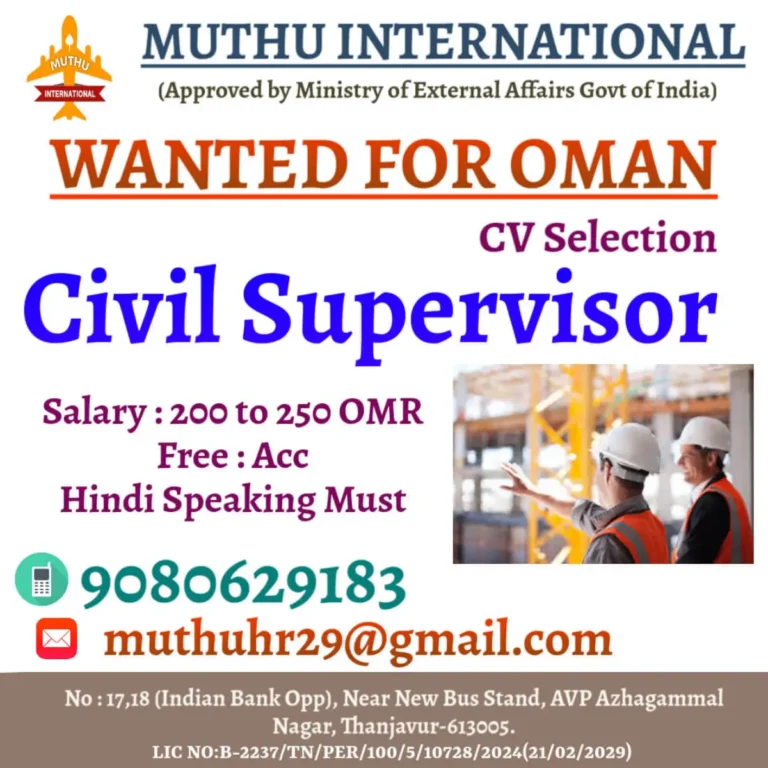 High-Paying Civil Supervisor Job in Oman – Apply Now!
