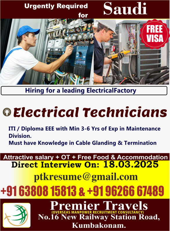 Urgent Hiring: Electrical Technicians for a Leading Electrical Factory in Saudi Arabia