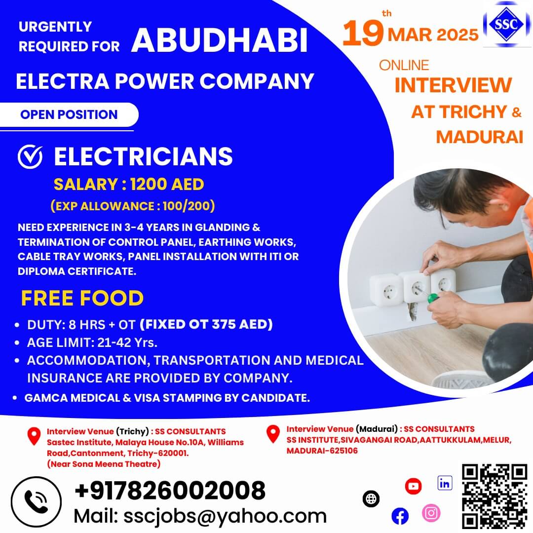 Urgent Hiring: Electricians for Abu Dhabi Electra Power Company