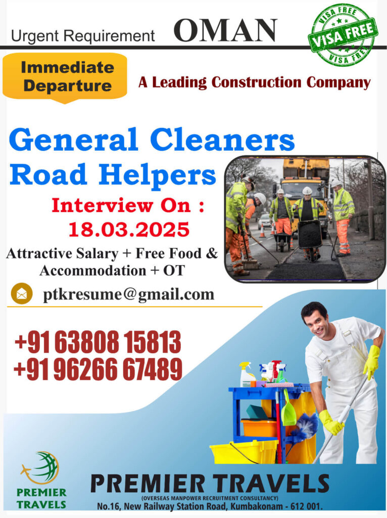 Urgent Job Openings in Oman – Immediate Hiring with Free Visa & Departure