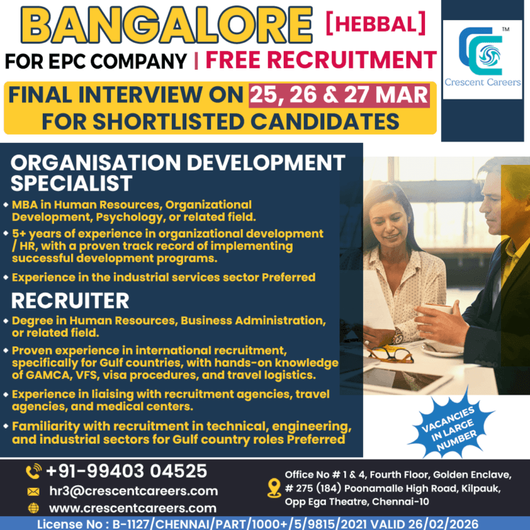Top EPC Job Openings in Bangalore | Final Interview Dates Announced