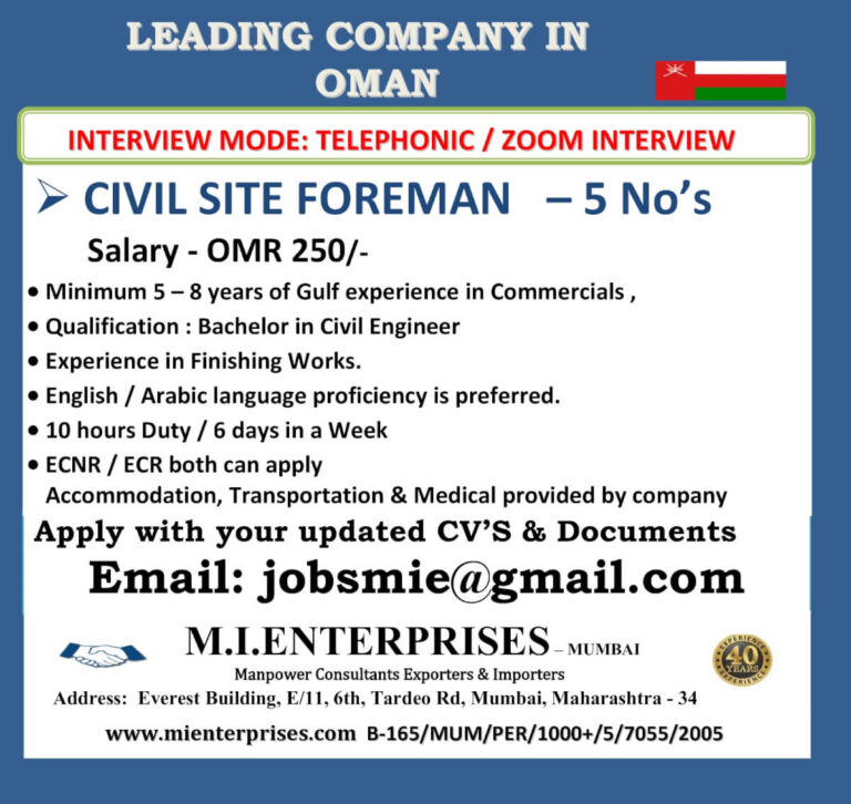 Civil Site Foreman Jobs in Oman – Exciting Career Opportunity