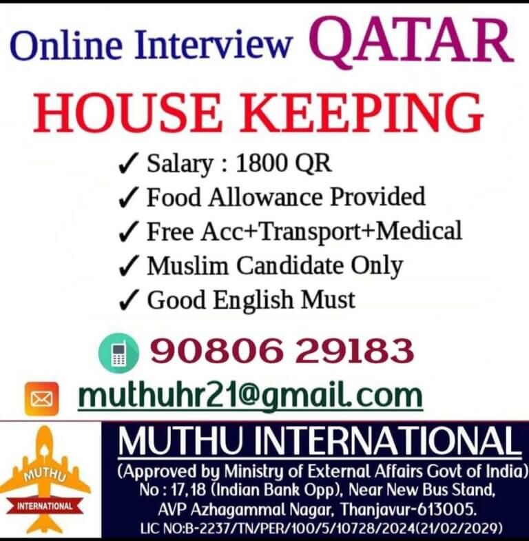 Housekeeping Jobs in Qatar – Apply Now!