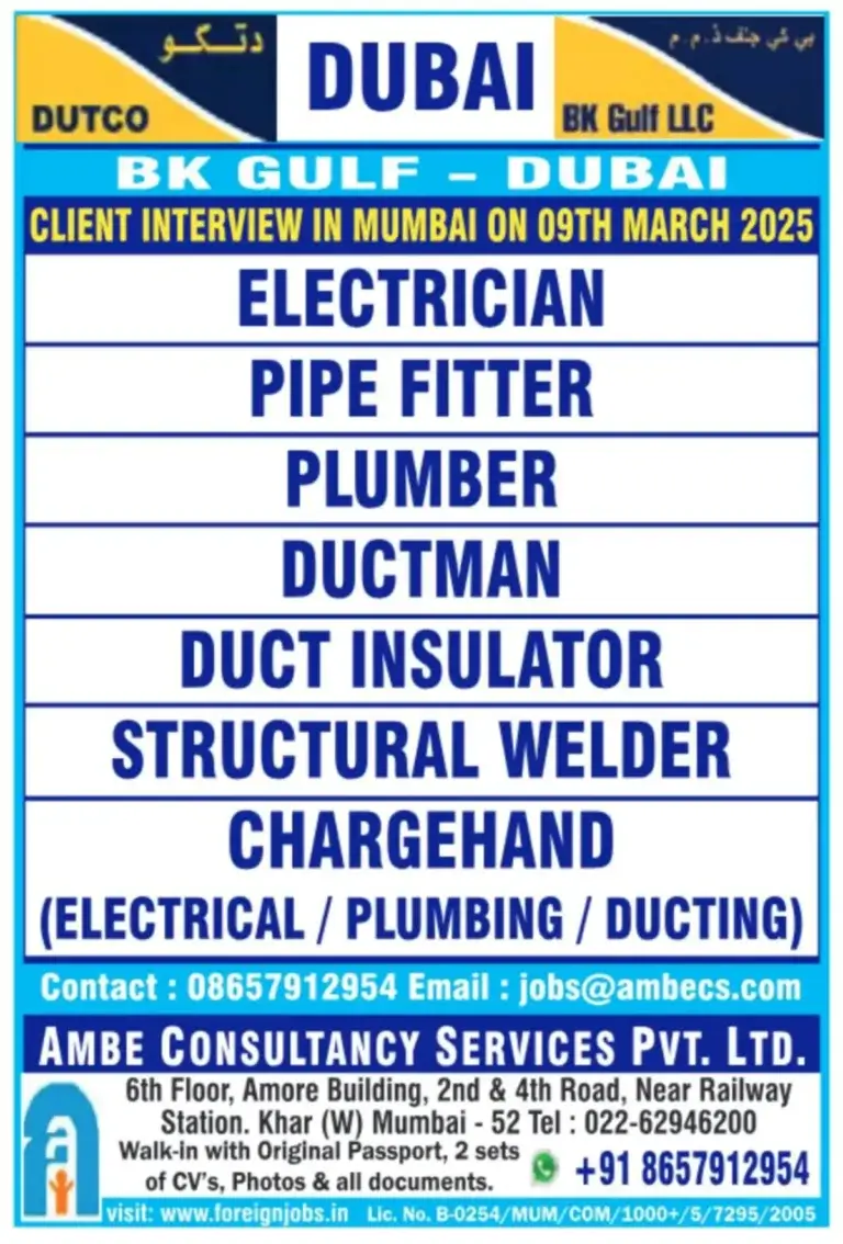 DUTCO Dubai Job Openings | BK Gulf Client Interview 2025