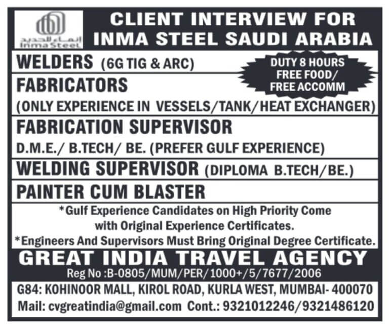 Inma Steel Saudi Arabia Job Openings – Apply Now!