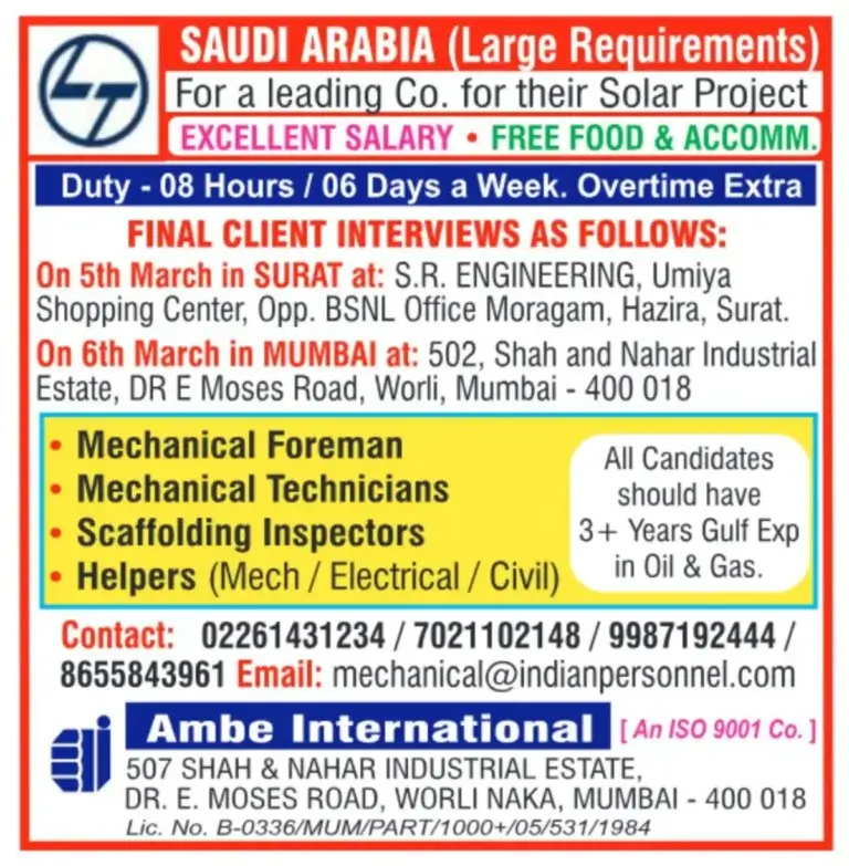 Urgent Job Openings in Saudi Arabia – Solar Project | High Salary + Benefits