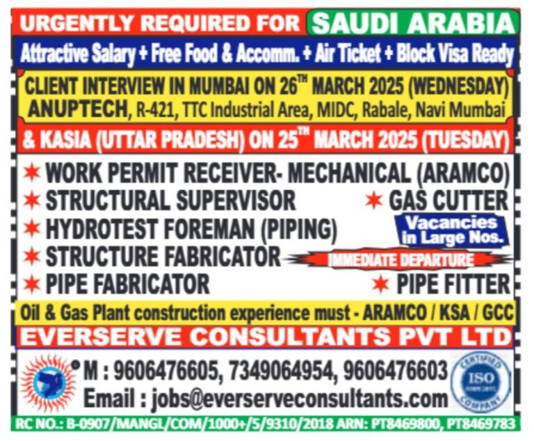 Urgent Job Openings in Saudi Arabia for Oil & Gas Professionals