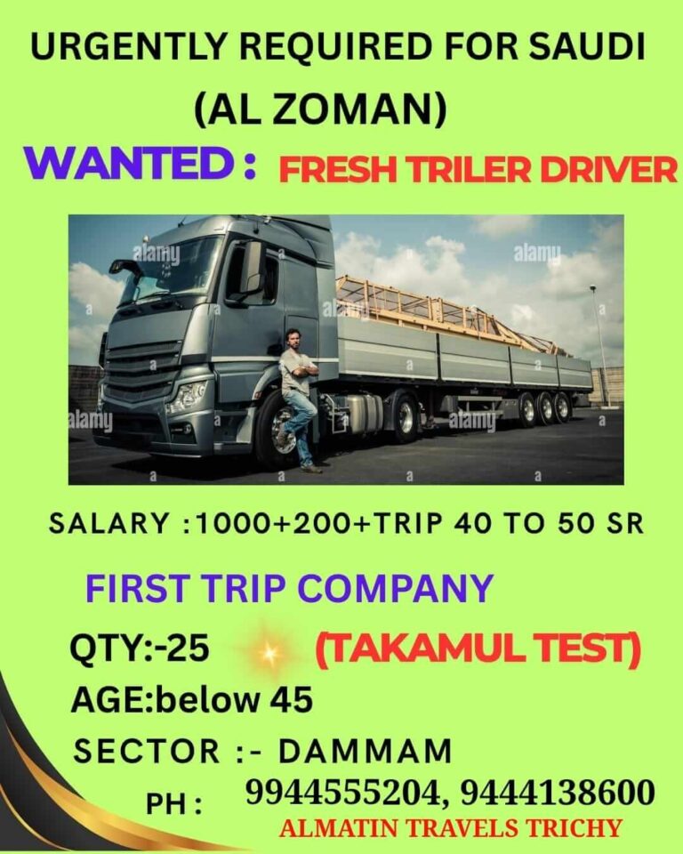 Fresh Trailer Driver Jobs in Saudi (Al Zoman)