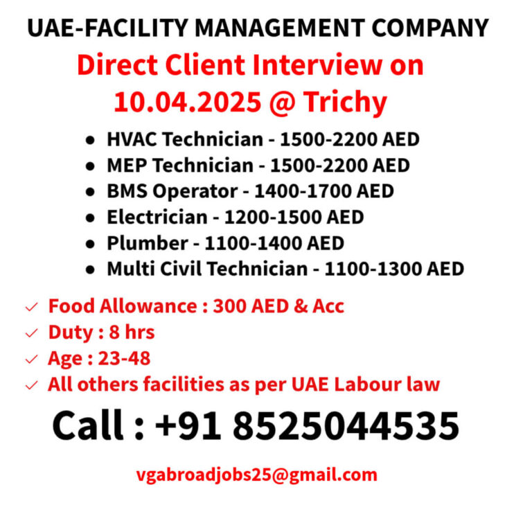 UAE Facility Management Company – Direct Walk-in Interview in Trichy