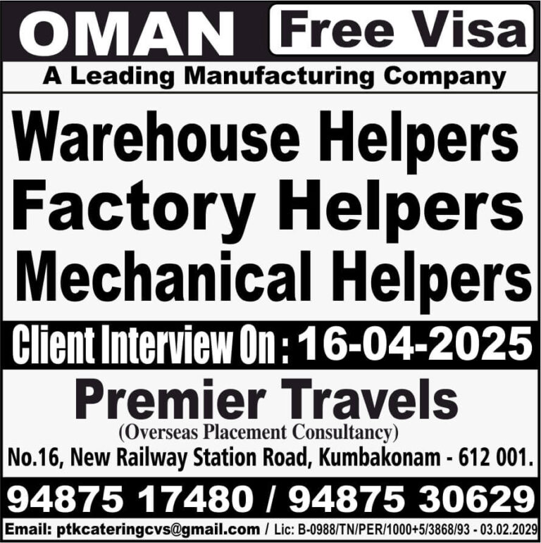 Oman Free Visa Jobs – Urgent Recruitment for Helpers