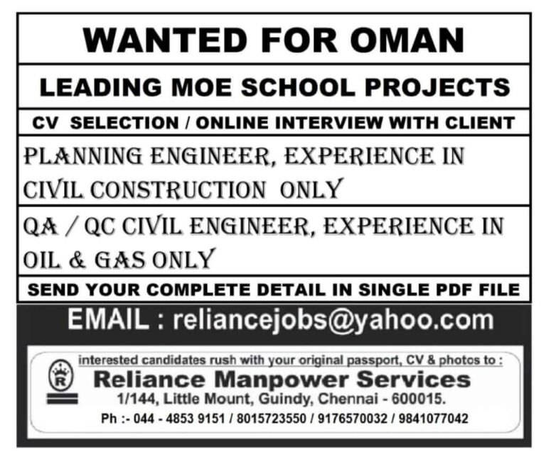 WANTED FOR OMAN – CIVIL ENGINEERS