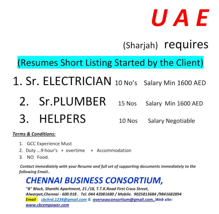 Sharjah Electrician Plumber Jobs | Apply Now