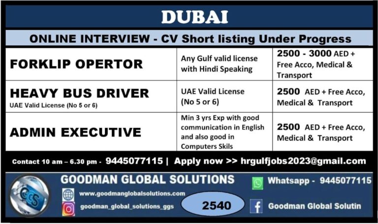 Dubai Job Interview Online – Forklift, Bus Driver & Admin Roles