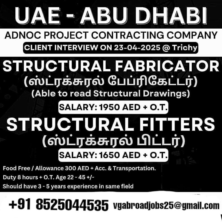 ADNOC Abu Dhabi Job Interview in Trichy on 23rd April 2025