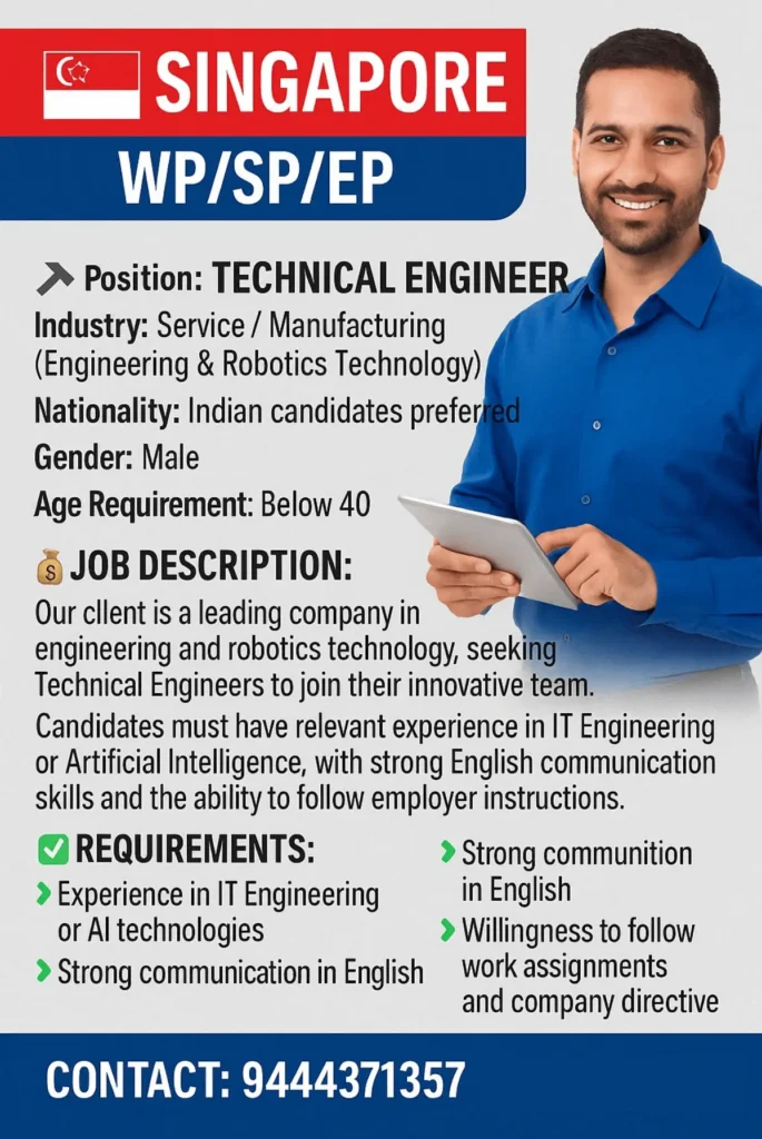 Singapore Technical Engineer Jobs – Apply Now