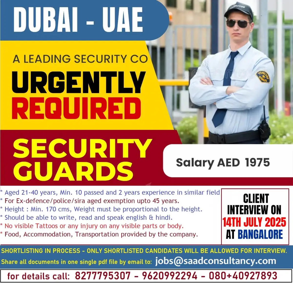 Dubai Security Guard Job – Walk-In Interview on 14 July 2025