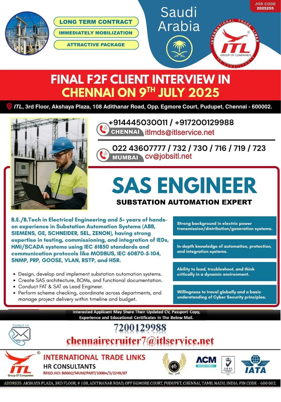 SAS Engineer Jobs in Saudi Arabia – Apply Now!