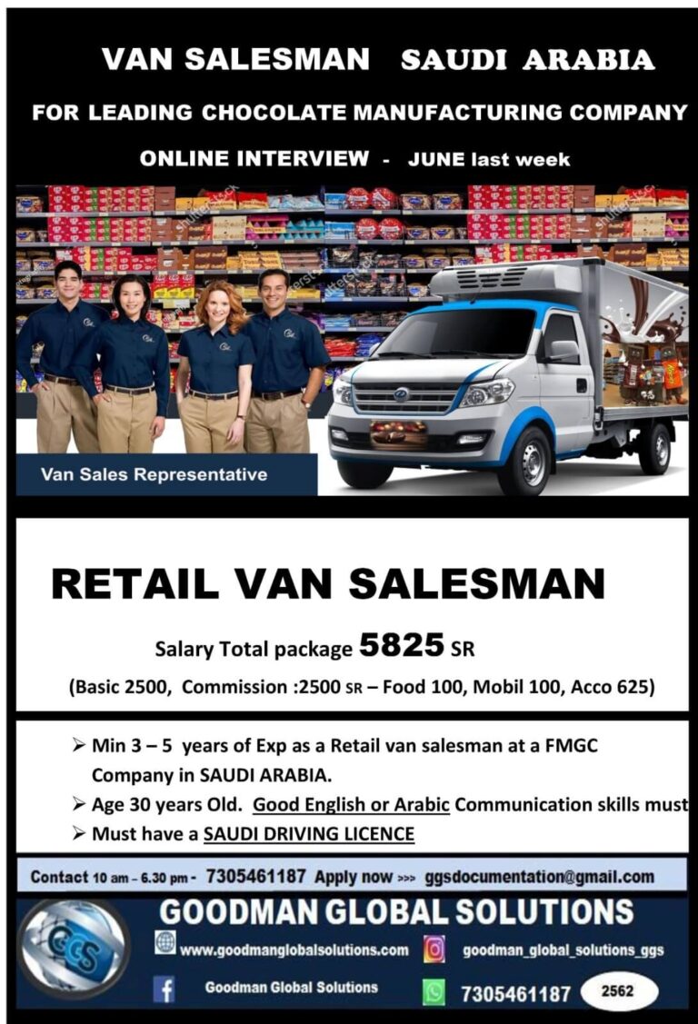 Van Salesman Job Saudi Arabia – Online Interview June Last Week