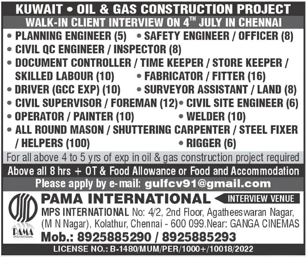 Kuwait Oil & Gas Construction Jobs – Walk-In Interview in Chennai on 4th July