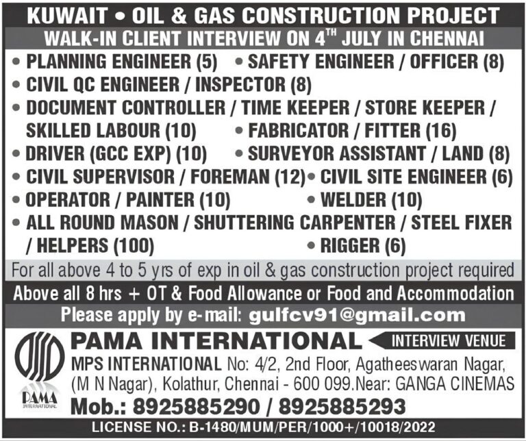 Kuwait Oil & Gas Construction Jobs – Walk-In Interview in Chennai on 4th July