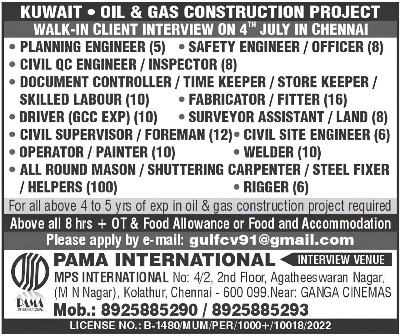 Kuwait Oil & Gas Construction Jobs – Walk-In Interview in Chennai on 4th July