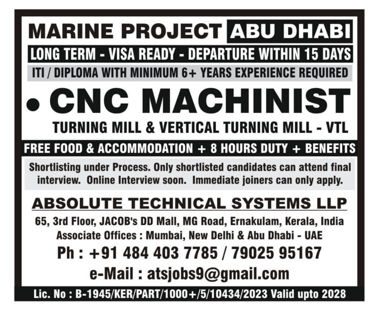 CNC Machinist Job Abu Dhabi - Apply Now