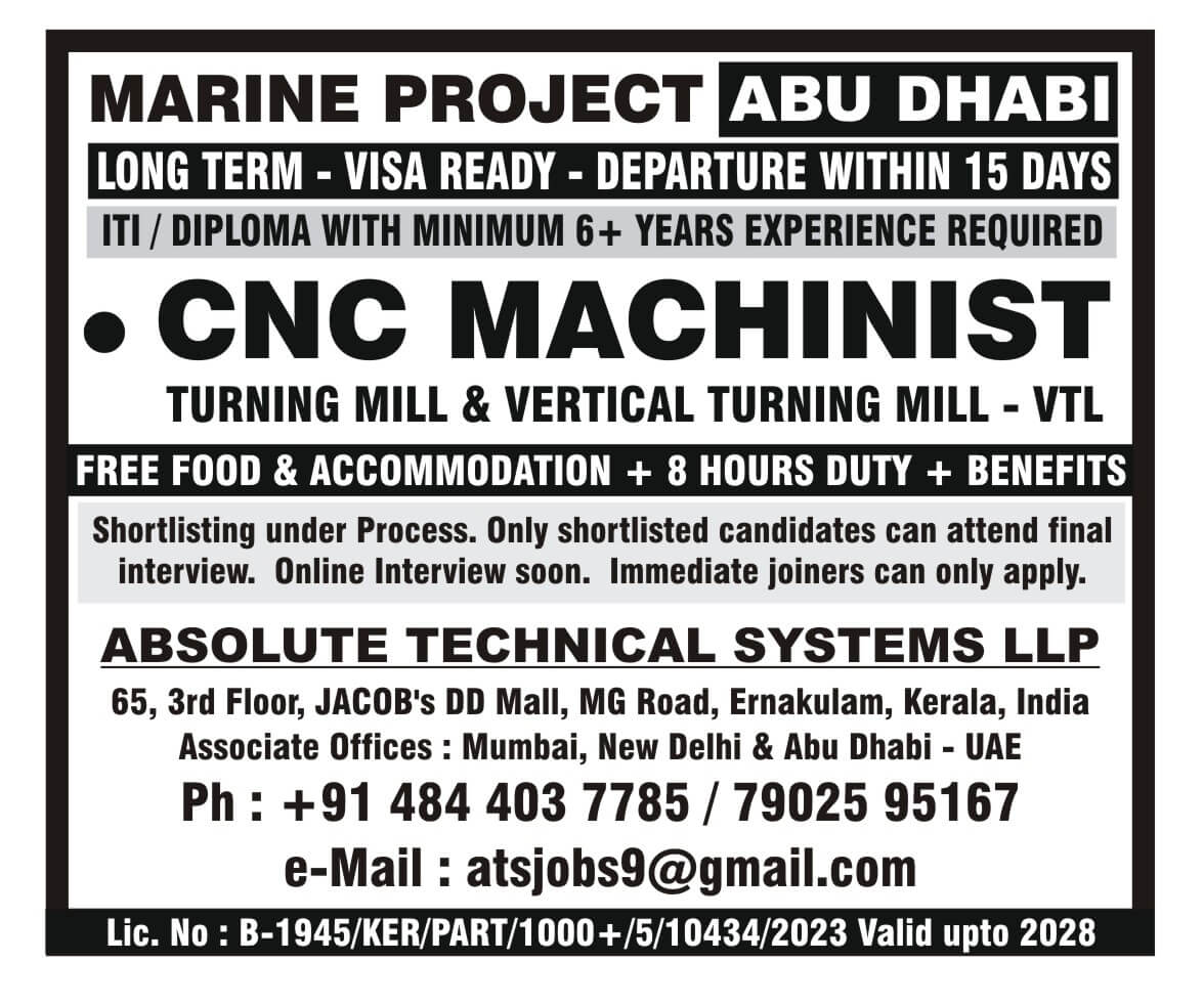 CNC Machinist Job Abu Dhabi - Apply Now