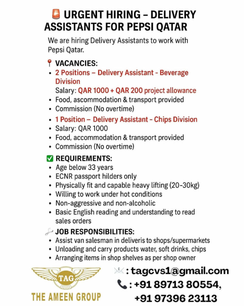 Urgent Hiring – Delivery Assistants for Pepsi Qatar