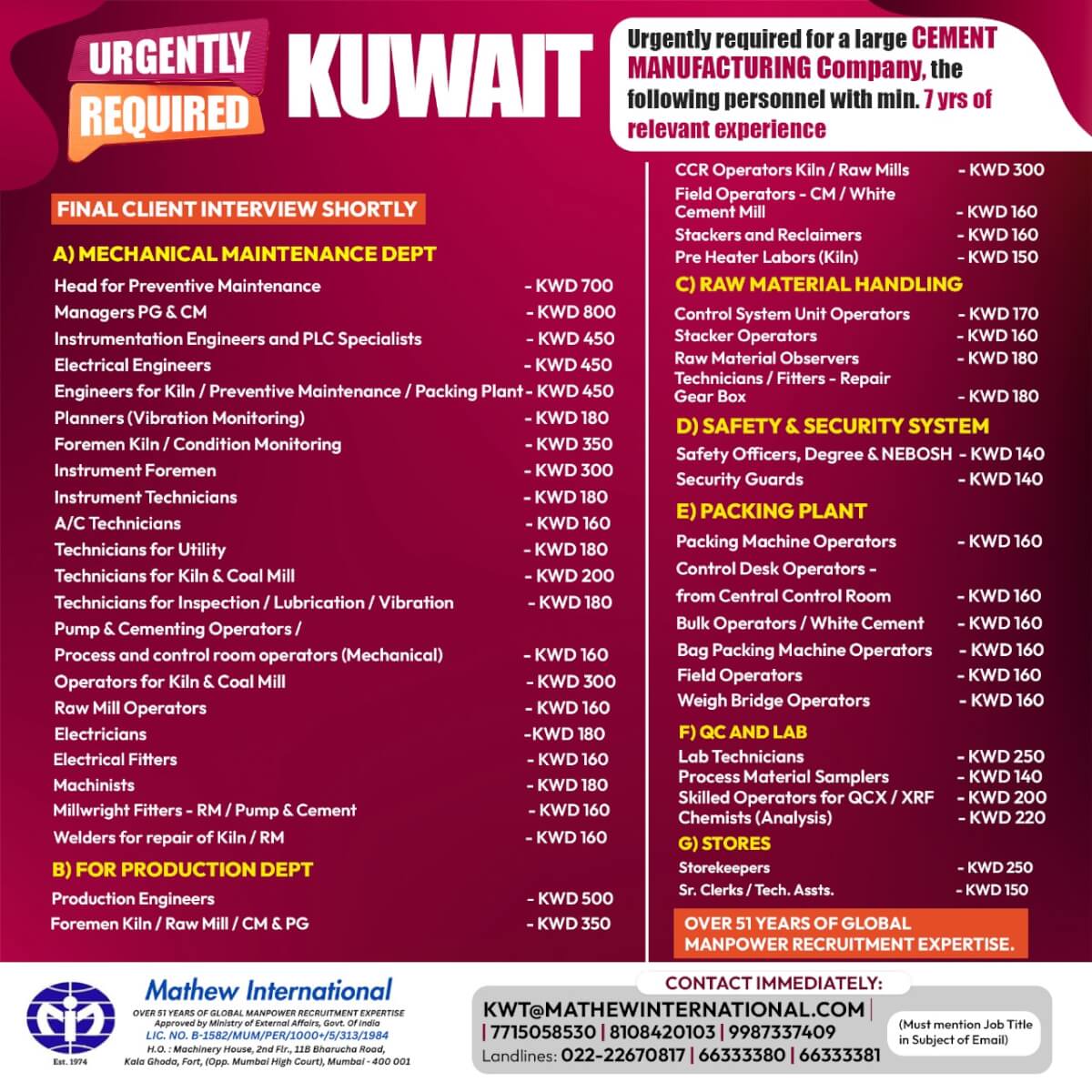Kuwait Cement Company Job Vacancies 2025 | Apply Now