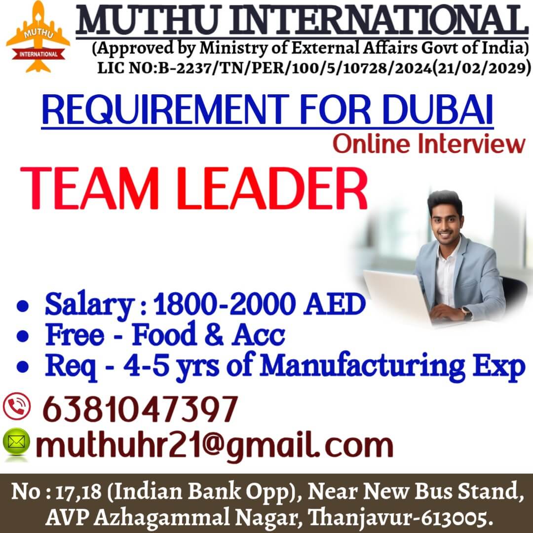 Dubai Team Leader Job Vacancy 2025 – Online Interview | Apply Now