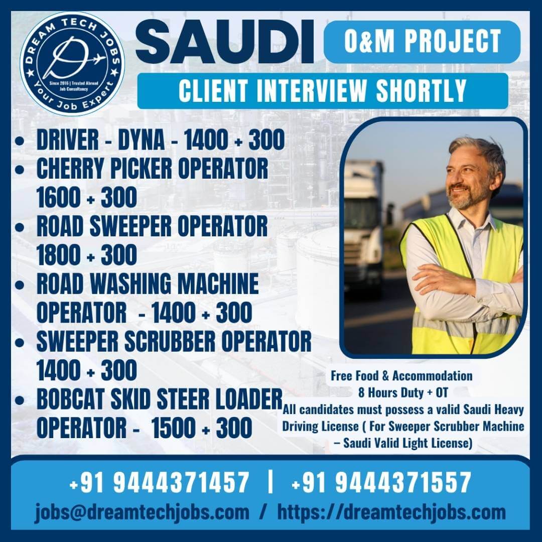 Saudi O&M Project Job Vacancies – Client Interview Shortly