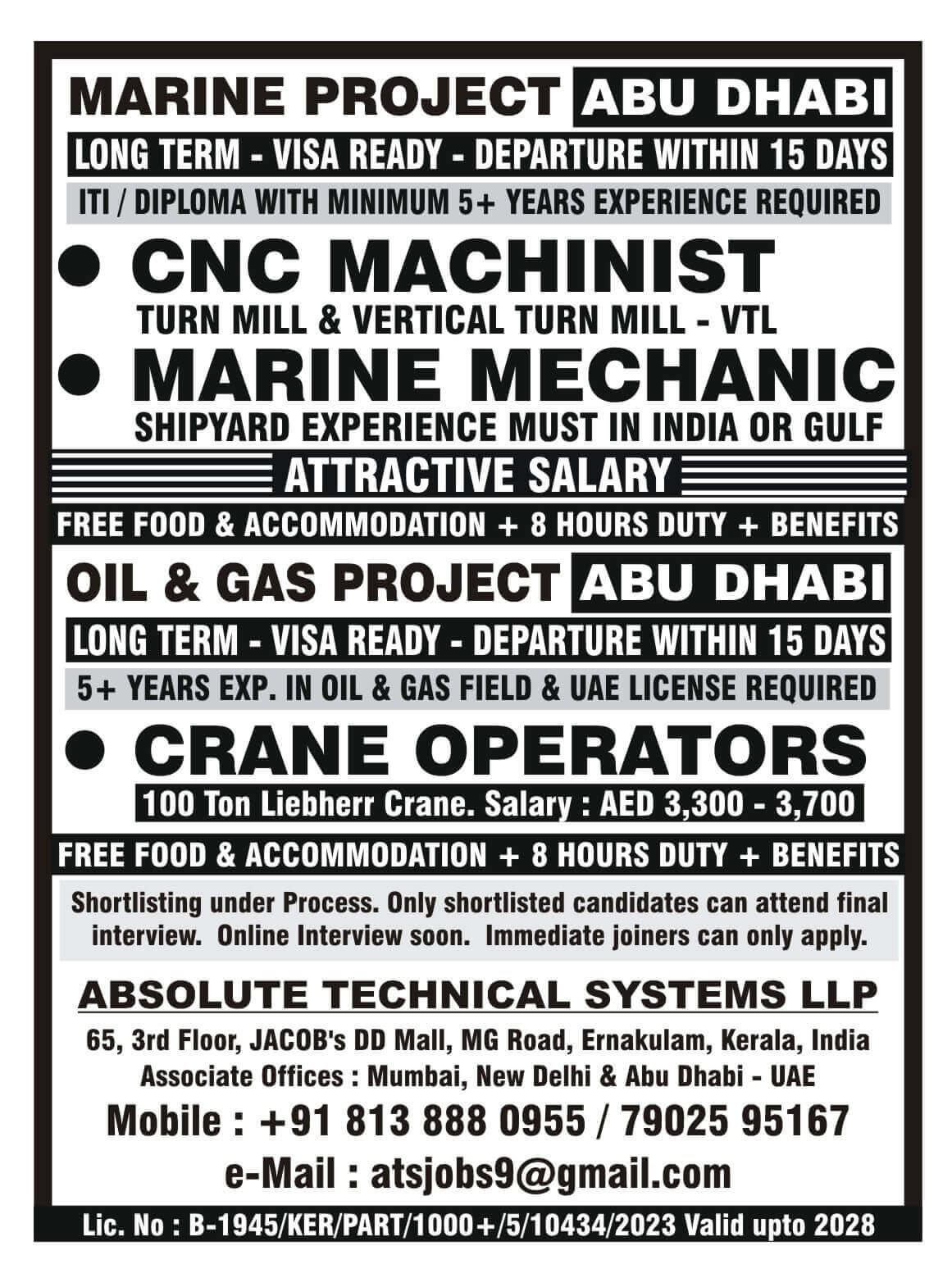 Abu Dhabi Marine Oil Gas Jobs | Apply Now