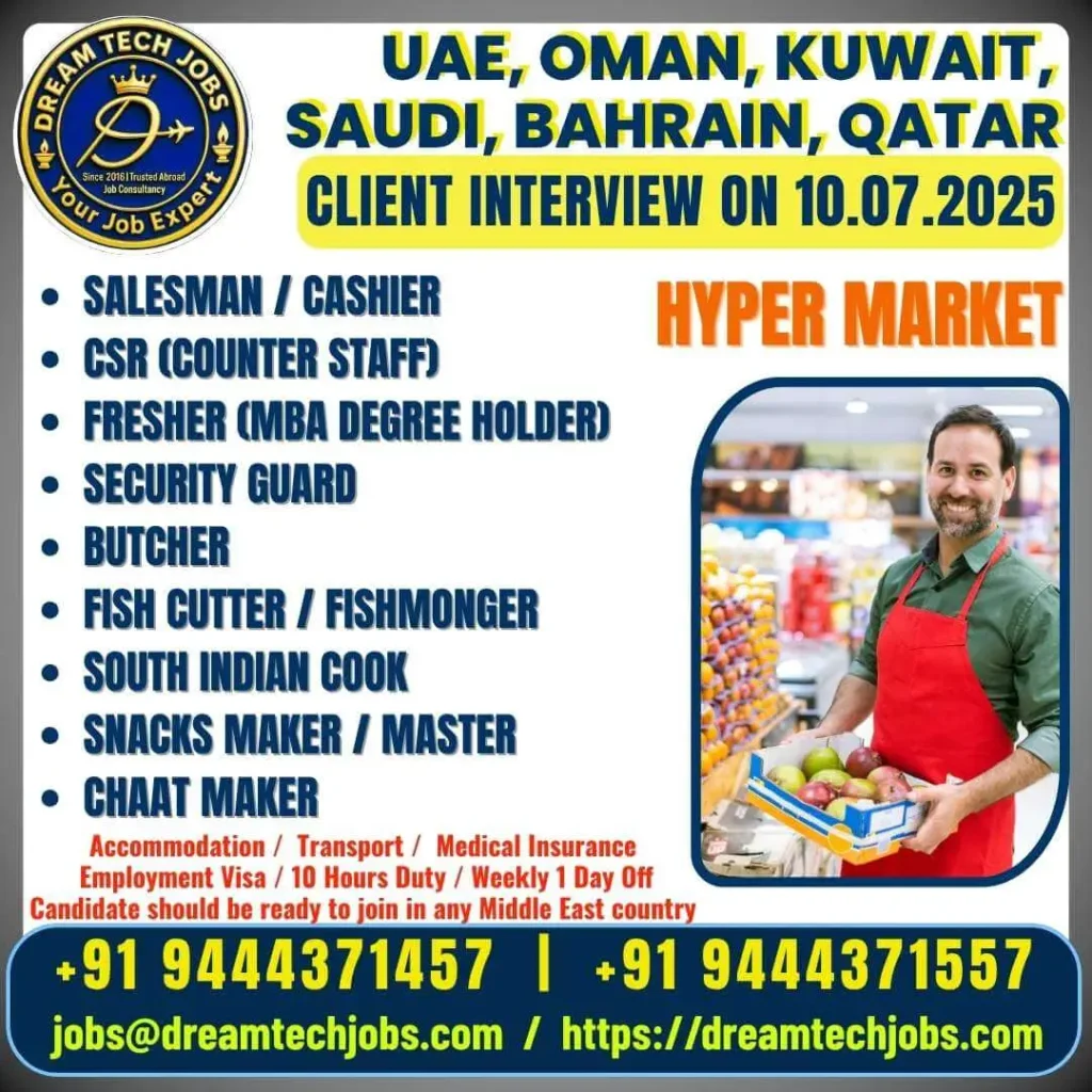 Hypermarket Jobs UAE Oman Kuwait Qatar – Apply Now
