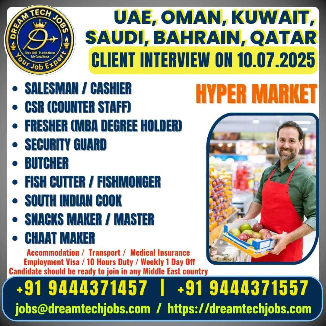 Hypermarket Jobs UAE Oman Kuwait Qatar – Apply Now