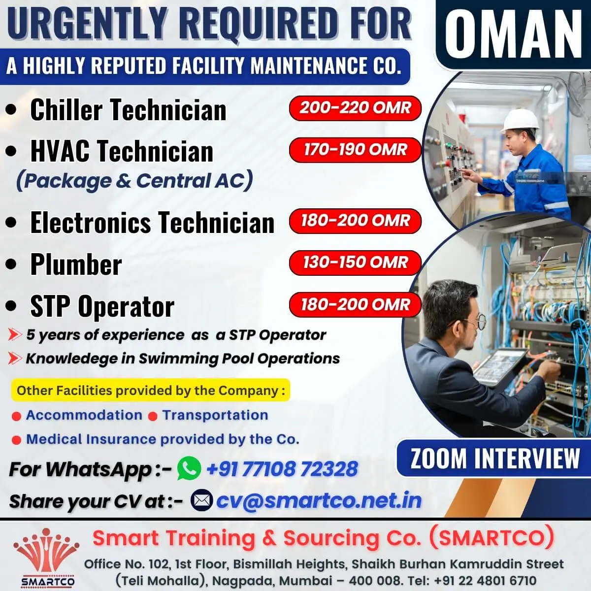 Oman Facility Maintenance Jobs – Apply Now