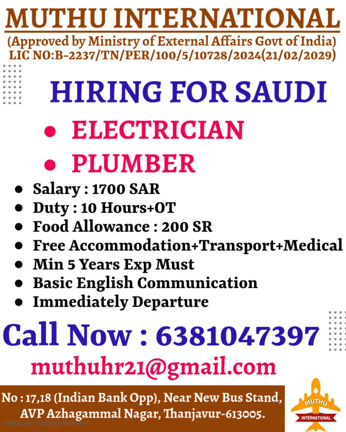 Saudi Electrician Plumber Jobs – Apply Now